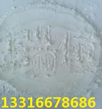 無機膨潤土/有機潤土/水性膨潤土/油性膨潤土原始圖片3