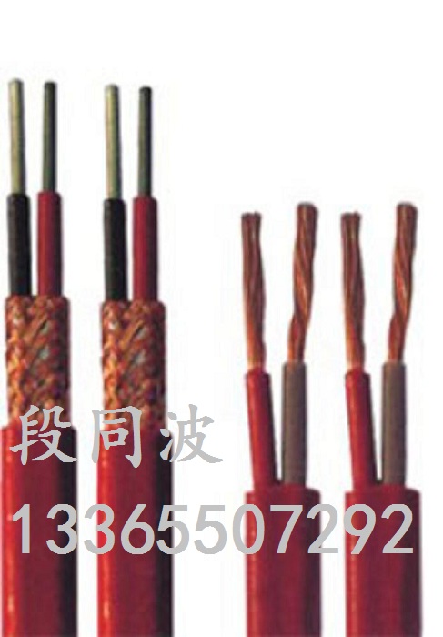 硅橡膠耐高溫補償導線