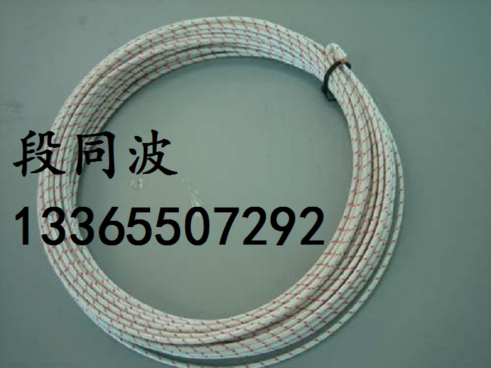 玻纖屏蔽補償導線