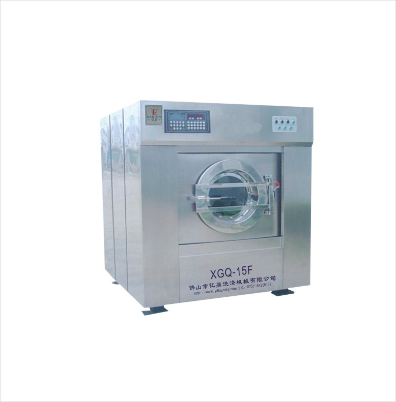 學(xué)校用大型洗衣機 工業(yè)水洗機