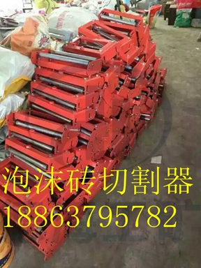 五年老廠家：EB650背負式馬路吹風機