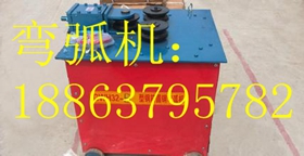 夯錘，60加重型電動打夯機 蛙夯 夯實有力