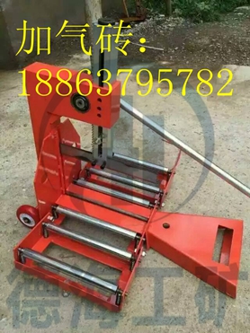 現(xiàn)推出240手動(dòng)切割機(jī)鉅惠促銷活動(dòng)，700元一臺(tái)原始圖片2