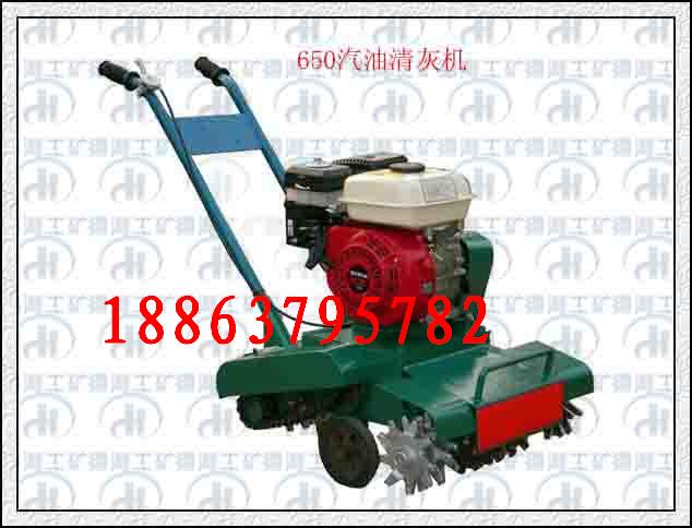 山東700mm地面清灰機(jī)配件濟(jì)寧電動(dòng)清灰機(jī)報(bào)價(jià)生產(chǎn)廠商原始圖片2