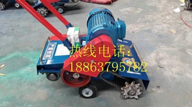 山東700mm地面清灰機(jī)配件濟(jì)寧電動(dòng)清灰機(jī)報(bào)價(jià)生產(chǎn)廠商原始圖片3