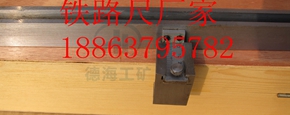 激情8月，真情回饋現(xiàn)推出電子鋼軌波形測(cè)量尺鉅惠促銷活動(dòng)