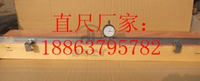 激情8月，真情回饋現推出電子鋼軌波形測量尺鉅惠促銷活動原始圖片2