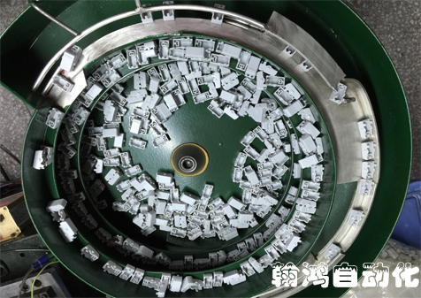 東莞五金振動(dòng)盤廠家