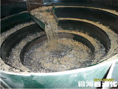東莞振動盤