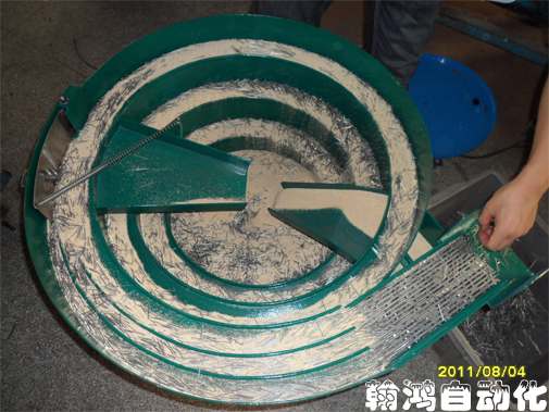 東莞振動盤