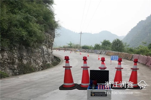  道路交通事故現場防闖入報警系統