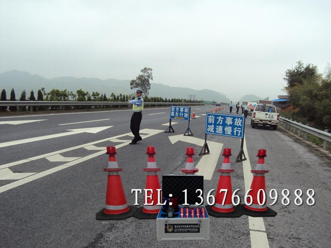 吉林規(guī)范化中隊(duì)執(zhí)勤預(yù)警裝備箱生產(chǎn)廠家直銷價(jià)