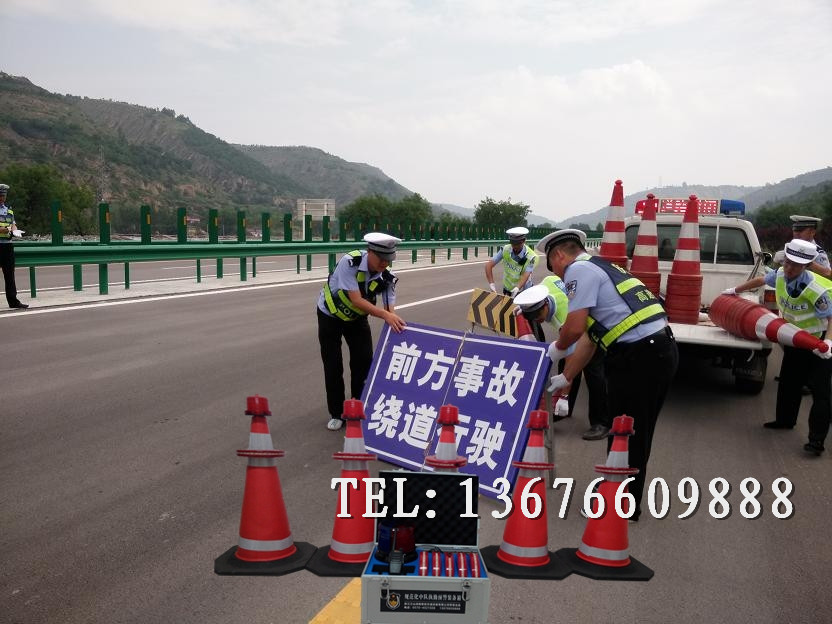  福建道路交通事故現(xiàn)場遠視距防闖入預(yù)警系統(tǒng)廠家直銷價格