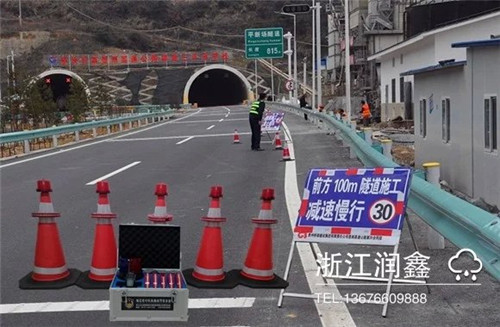 上海道路交通事故現(xiàn)場防闖入預(yù)警設(shè)備廠家直銷優(yōu)惠價格
