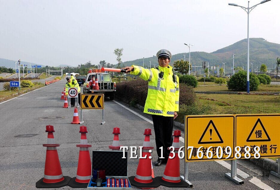   貴州事故現(xiàn)場(chǎng)安全防闖入設(shè)備制造商廠家出廠價(jià)