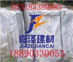 郑州静态膨胀剂高品质，郑州采矿膨胀剂用于矿山开采