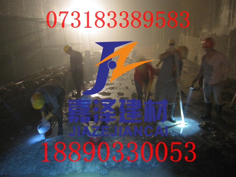 銅仁無聲膨脹劑常年供應(yīng)，直銷銅仁嘉澤牌強(qiáng)力膨脹劑原始圖片2