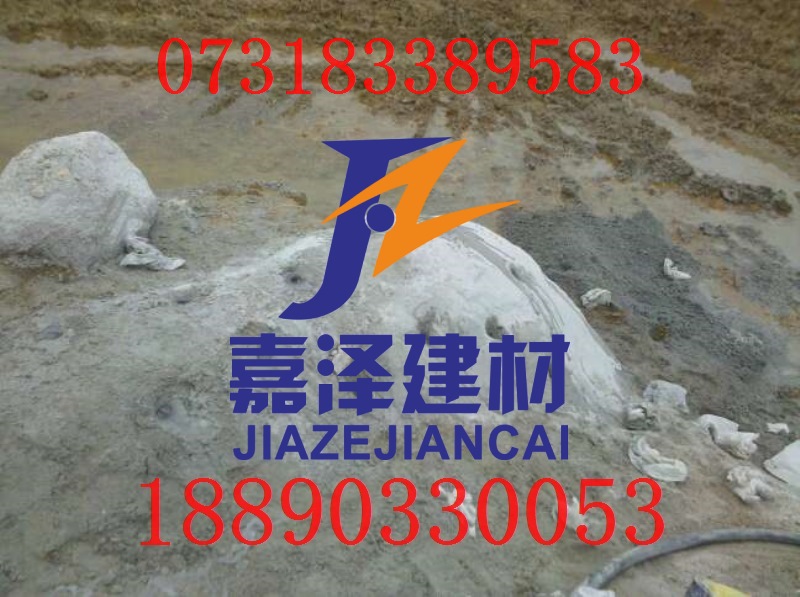 銅仁無聲膨脹劑常年供應(yīng)，直銷銅仁嘉澤牌強(qiáng)力膨脹劑原始圖片3
