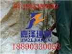 南充无声膨胀剂单价，南充hsca水泥破碎剂用于柱梁墙拆除