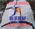 重庆无声破碎剂报价，重庆钻孔膨胀剂用途
