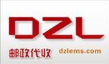 新三板助力DZL代收貨款創新四川雙鴨山EMS快遞COD