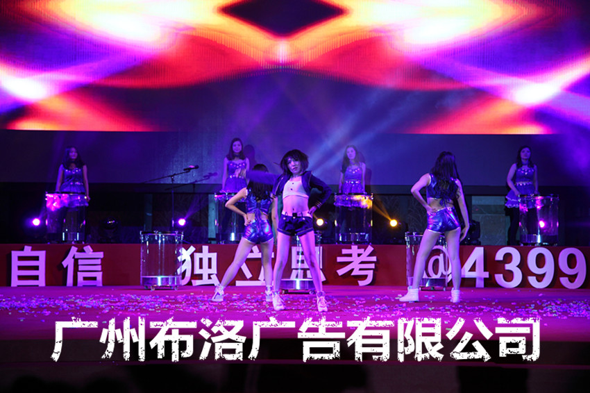 廣州香格里拉大酒店發(fā)布會晚會活動會場布置搭建公司原始圖片2