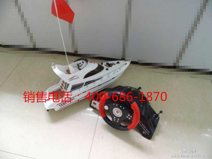  電動遙控船專賣    方向盤遙控船   原始圖片2