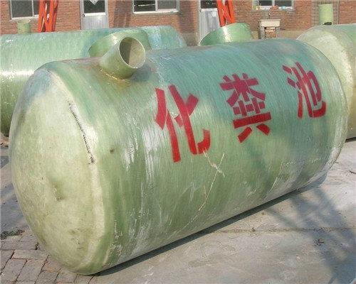 地埋式玻璃鋼化糞池原始圖片3