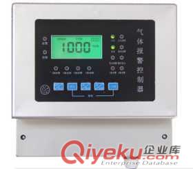 青島黃島膠南安裝銷(xiāo)售氧氣罐區(qū)氣瓶泄漏bjq工業(yè)氣體濃度檢測(cè)儀原始圖片2