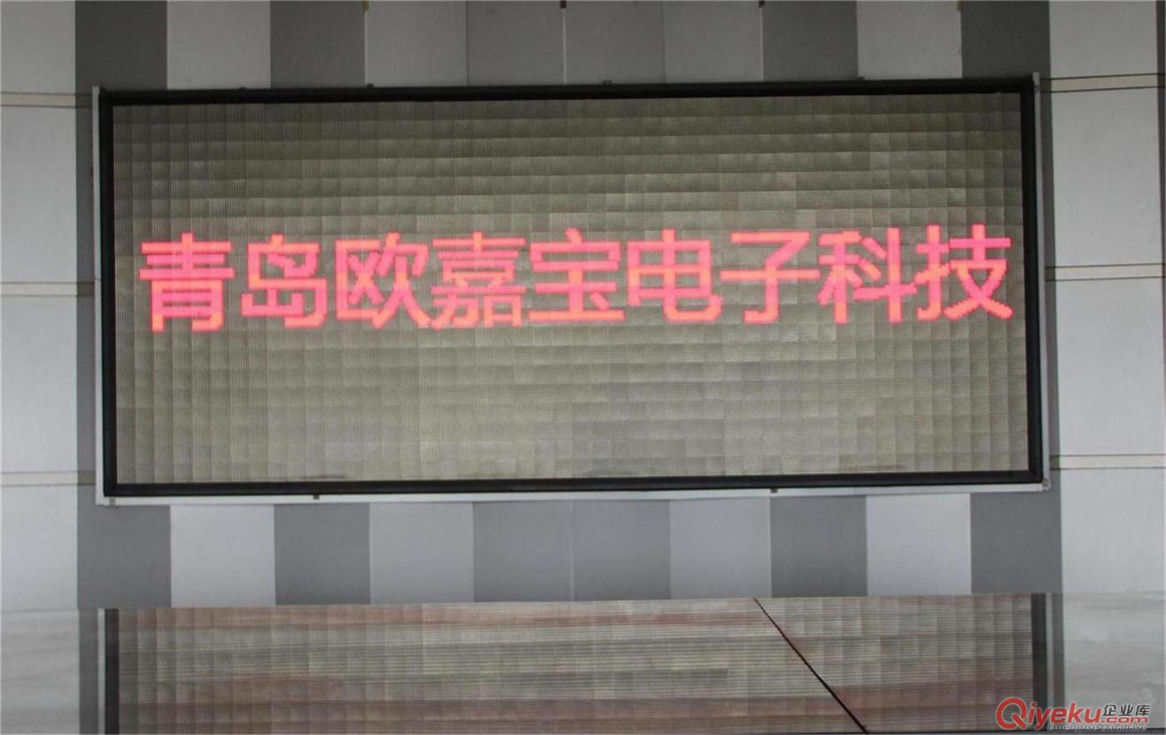 供應(yīng)天然氣氣體bjq氣體檢測儀氣體探測器原始圖片3