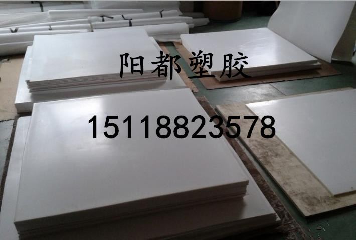 耐高溫PTFE板PTFE棒，進口鐵氟龍，聚偏四氟乙烯廠家