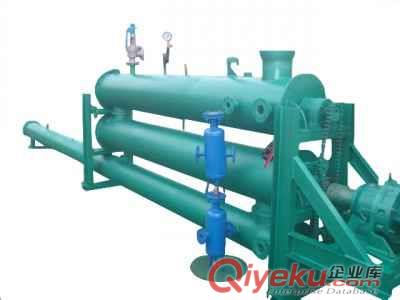水冷螺旋輸送機|螺旋輸送機|千瑞水冷螺旋輸送機