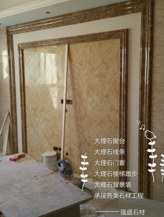 灶臺臺面大理石哪里有賣的原始圖片2