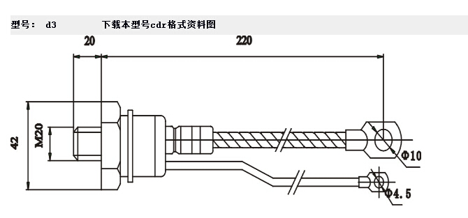 【熱門產品】廠家直銷 KP200A/1000V螺栓型晶閘管