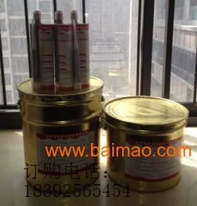 衡水供應(yīng)灌漿料廠家 C60灌漿料價格