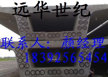 礼县供应孔道压浆料厂家 预应力孔道压浆料