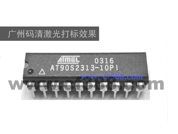 梅州電路板型號激光打碼機多少錢原始圖片3