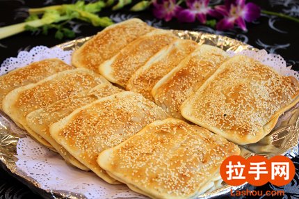 平頂山哪里教脆皮油條逍遙胡辣湯技術培訓到漯河早餐培訓學習原始圖片2
