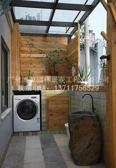 園林木屋