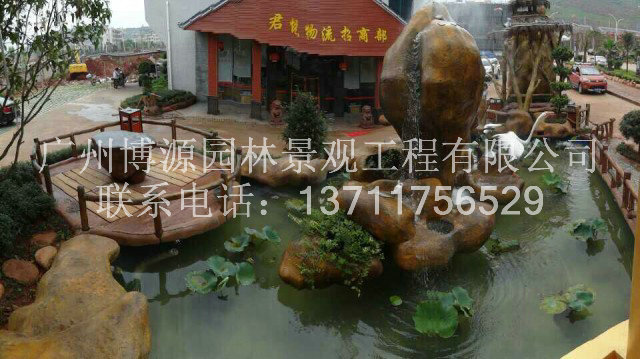 廣州園林假山