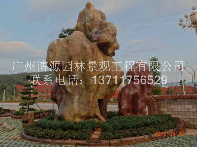 假山工程廠家