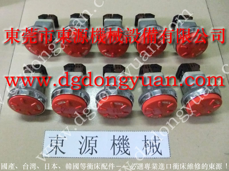 氣囊式機(jī)器防震腳，空氣\氣壓式機(jī)械減振墊，進(jìn)口氣墊選東源機(jī)械