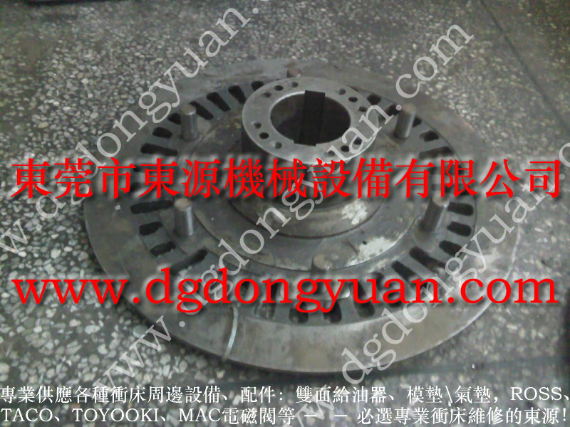 國(guó)產(chǎn)江蘇揚(yáng)力/上海二鍛，日本AIDA/臺(tái)灣金豐等品牌沖床離合器本體，沖床配件原始圖片2