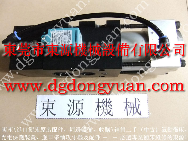 壓力機(jī)過(guò)載保護(hù)器原始圖片3