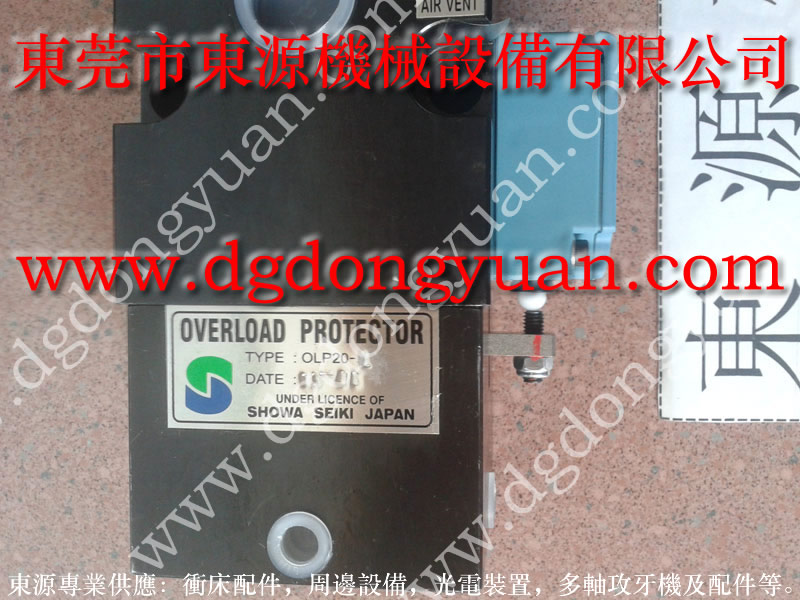 SHOWA超負(fù)荷油泵，購原裝進(jìn)口沖床油泵必選東源機(jī)械原始圖片2