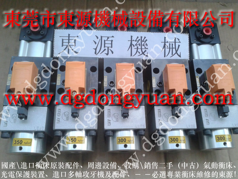 KINGAIR肯岳亞沖床超負(fù)荷油泵，臺(tái)灣金豐東泰豐煜沖床過載油泵，購(gòu)原裝選東源原始圖片3