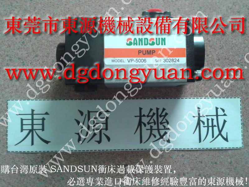 SANDSUN锁紧滑块液压泵组，台湾胜龙高速冲床用山田顺油泵PE06-PRS-1\2\0