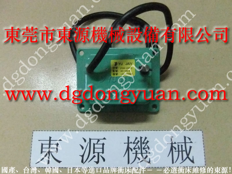 東源專業(yè)代理經(jīng)銷YUJAIV PDH-120宇捷沖床模高顯數(shù)器，臺(tái)灣原裝沖床配件原始圖片2