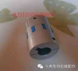 梅花型聯(lián)軸器/今典聯(lián)軸器廠家