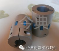 今典JDT-C20-33-410切縫彈性聯(lián)軸器